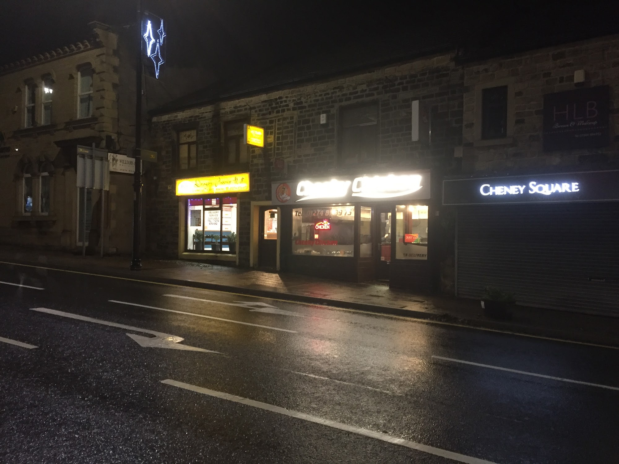 Dragon Phoenix 7 Dewsbury Rd, Cleckheaton