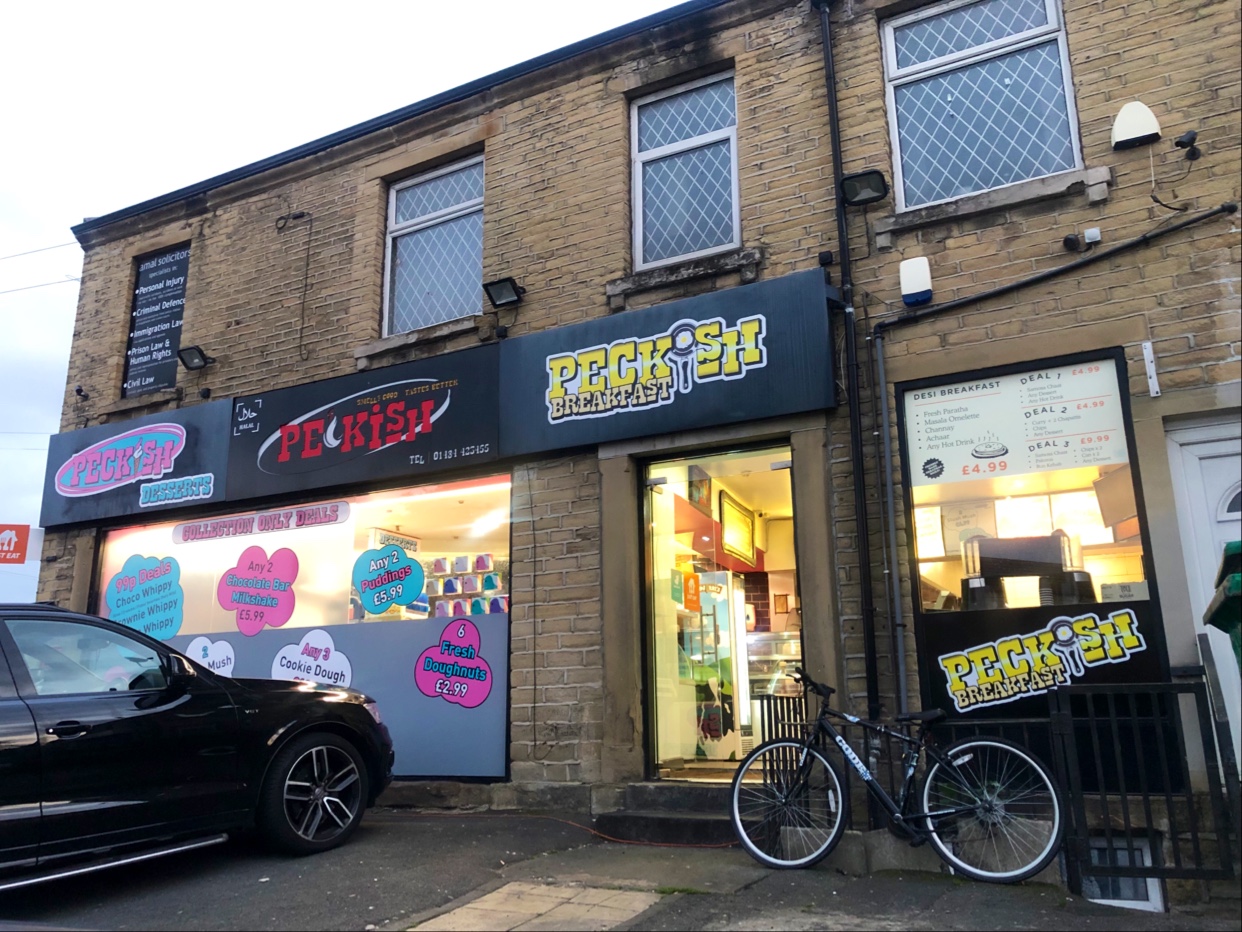 Peckish Breakfast and Desserts 1a King Cliffe Rd, Birkby, Huddersfield