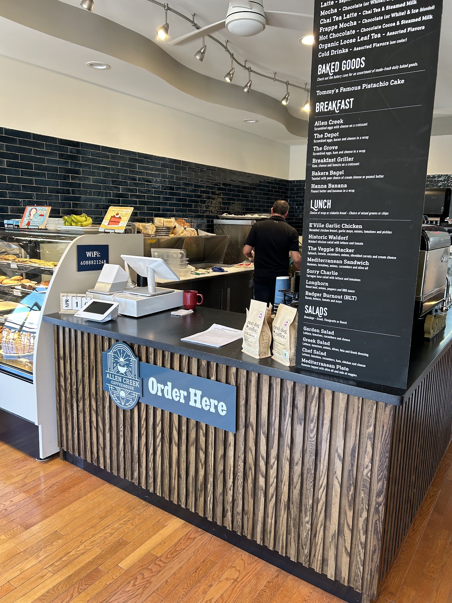 Allen Creek CoffeeHouse Menu