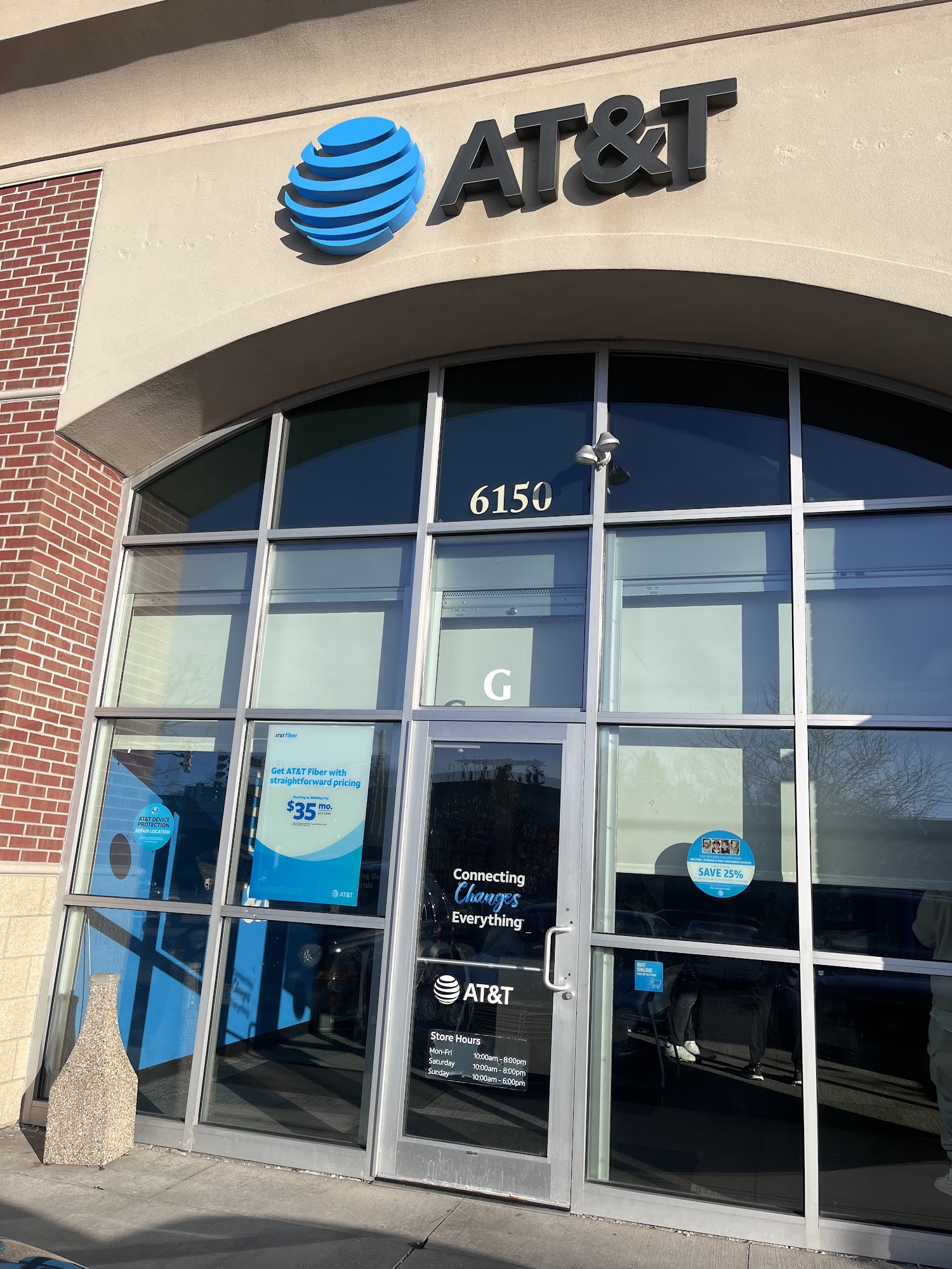 AT&T Store