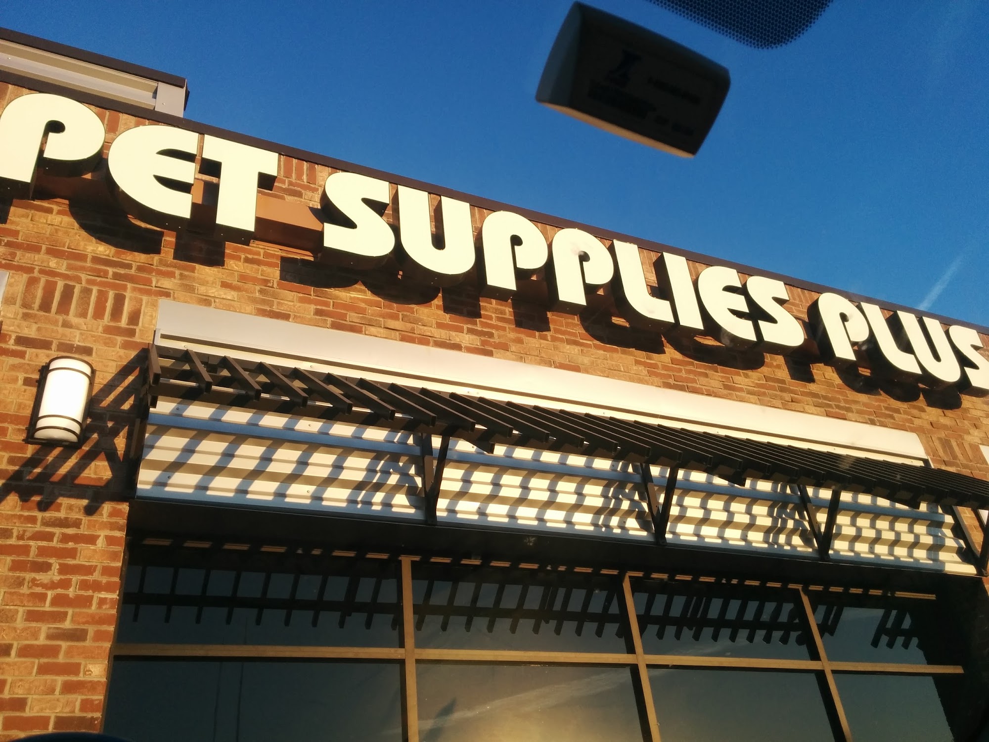 Pet Supplies Plus Glendale