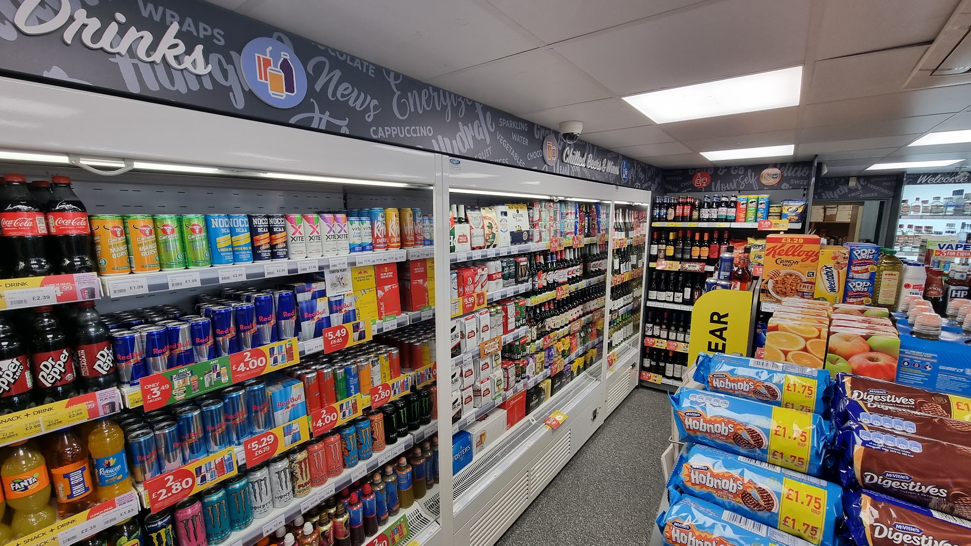 Texaco Service Station Melksham