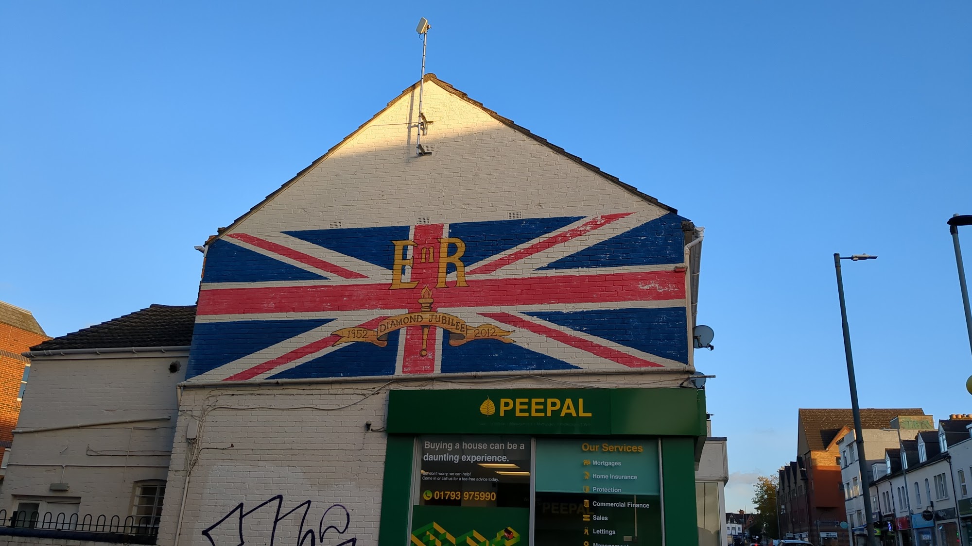 Peepal Swindon