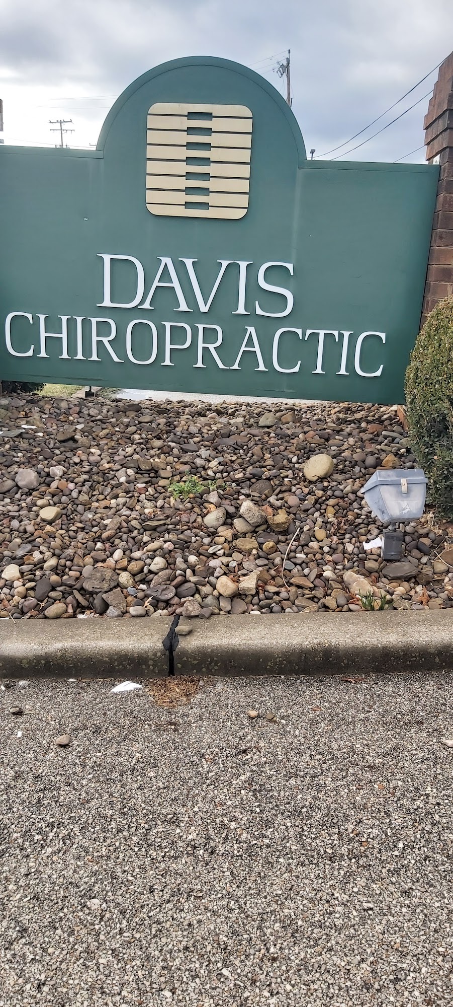 Davis Chiropractic 6430 Co Rd 60/50, Barboursville West Virginia 25504